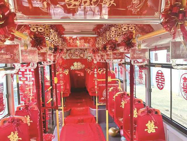 婚车定制